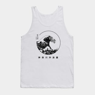 Great Wave Kanagawa Japan Hokusai Dark Tank Top